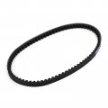 Topteng Motorcycle Drive Belt Replacement Final Transmission Fits For Honda Nh80 Lead 1989 1993-1994 Vision