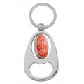 Graphics More Personalized Custom 1 Line Best Aunt Rose Background Keychain Chrome Metal Spinning Oval Bottle Opener