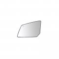 Ocpty Side View Mirror Glass Replacement Fit 2007-2010 For Saturn Outlook 2007-2017 Gmc Acadia 2009-2016 Chevy Traverse Left