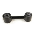 Front Lateral Link For Infiniti I30 1996 1997 1998 1999 Standard Black Replacement Part Dot Certified Alx-pau-me-cms30151-cla1 