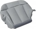 Secosautoparts Passenger Side Bottom Replacement Leather Seat Cover Gray Compatible With Chevy Silverado 1500 2500 3500 Tahoe