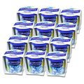 Pack Of 12 My Shaldan Japanese Car Cup-holder Natural Air Freshener Cans Squash Scented 