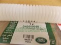 Genuine Land Rover Filler Neck Hose Range 2007-2012 Oem New Dnd500040