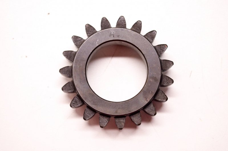 Polaris Genuine Gear Reverse
