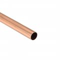 Uxcell Copper Round Tube 5mm Od 0 2mm Wall Thickness 300mm Long Straight Pipe Tubing 2 Pcs