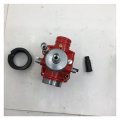 Carburettors Red Carburetor Carb Fit For Dellorto Auto Choke Caraburettor Vergaser C4 Phbg 19 Ds Racing Engines 2t 4t Cover