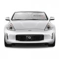 Ipick Image For Nissan Nismo Universal Fit One-piece Easy Folding Silver Reflective Fabric Windshield Sun Shade Size 64 X 32 