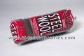 Very Fine 00 Steel Wool 
