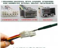 Wiring Dismount Tool 5pcs Set Automotive Harness Terminal Socket Plug Pin Removal Kit