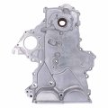 Engine Timing Chain Oil Pump Cover For Hyundai Accent Veloster 2012-17 Elantra 2017-19 Sonata Tucson 2016-19 Kia Optima Forte5