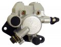 Cru Products Brake Caliper Atv Front Right Compatible With Arctic Cat Suzuki 