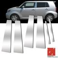 Rs Type Stainless Chrome Door Pillar Post Trims For 2008-2010 Scion Xb 
