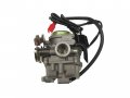 20mm Carburetor Carb For Gy6 Scooter Wildfire 49cc 50cc 