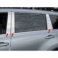 6pc Luxury Fx Stainless Steel Pillar Post Trim For 2014-2016 Toyota Highlander 
