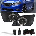 Wflnhb Fog Lights Assembly Replacement For 2016-2019 Nissan Sentra With Bulbs Harness Switch Kit Driving Lamps Driver And