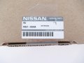 Oem Genuine Nissan Inner Tie Rod Sub-assembly 48521-6ca0a 485216ca0a