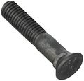Hard-to-find Fastener 014973294564 Grade 5 Plow Bolts 2-1 2-inch 5-piece 