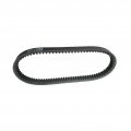 Svkzgfz Drive Belt For Polaris Magnum 500 1999 2000 2001 2002