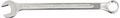 Stahlwille 14-19 Steel Long Combination Spanner 19mm Diameter 265mm Length 39 5mm Width 
