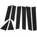 Aintier Fit For Nissan Altima 2013 2014 2015 2016 2017 2018 Black Pillar Post 8pcs Set Door Trim