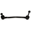 Front Left Sway Bar End Link K80274orord Excursion 2000 To 2005ord F 250 F 350 F 450 F 550 Super Duty 2004 Adjustable 