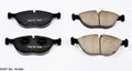 Power Stop 16-682 Front Brake Pad 