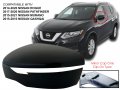 Apa Replacement Exterior Mirror Cover Fits 2014-2020 Rouge 2017-2020 Pathfinder 2015-2021 Murano Paint-to-match Driver Side
