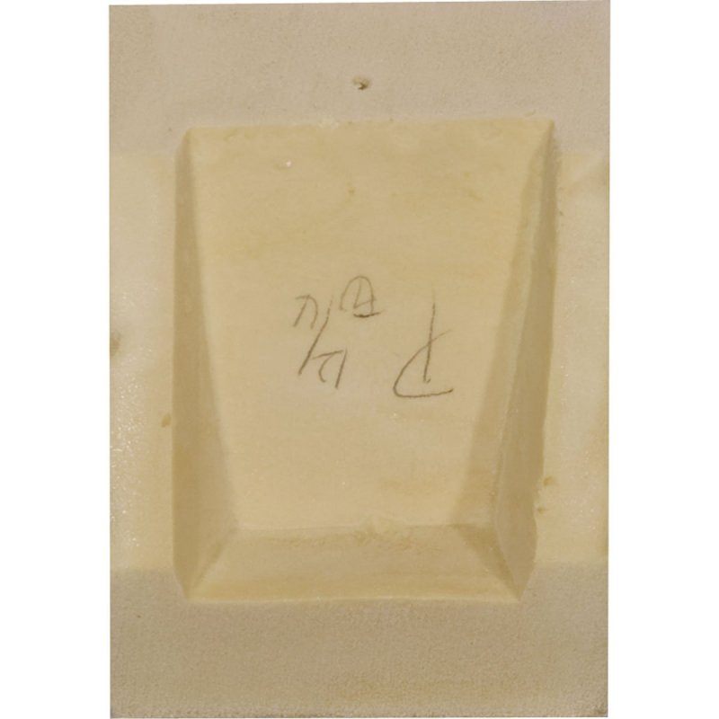 Ekena Millwork Mdb03x-case-4 Coupling Moulding Profiles 4-pack 3 1 2 P X 3 5 8 H White