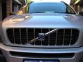 2007-2011 Volvo Xc90 Xc-90 Xc 90 Chrome Trim For Grill Grille 2008 2009 2010 07 08 09 10 11 Kit 
