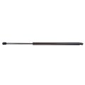 Liftgate Struts Shocks Lift Supports Gas Springs For Nissan Armada 2005 2015 And Infiniti Qx56 2004 2010 Replace Oe 6445 Pm2052