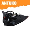 Antuko Rh Inner Tail Light Assembly Replacement For Rogue 2021 2022 2023 Right Side Lamp