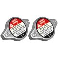 2x Radiator Cap For Acura 1995 2005 Tl Replacement Part Number 19045-paa-a01 19045paaa01 8496-20