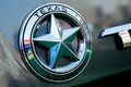 Muzzys Set Of Two Texas Edition Star Chrome And Black Round 3 Shield Emblem Universal Stick On For Toyota Tundra Tacoma Ford