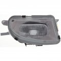 Mercedes-benz E430 E320 Fog Light Assembly 2000 2001 2002 2003 Passenger Side Mb2593101 1708200256 