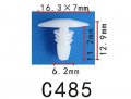 Autobahn88 Weatherstrip Clip Compatible With Honda Oem 906646710030 90664671003 91530se0003 Pack Of 20