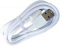 Upbright Usb Charging Cable Power Charger Cord For Schumacher Sl1582 Sl1517 1200a 1200-amp Peak Amps Jump Starter Sl-1582 