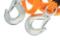 Se Emergency Tow Rope Tr4m