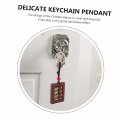 Beatifufu Abacus Keychain Lucky Keyring Pendant Bag Charm Hangings Key Chain Diy Keychain Child Wood Handbag Accessories