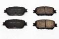 Power Stop 16-908 Front Brake Pad 