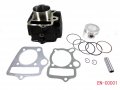 52 4mm Engine Cylinder Body W Head Gasket And Piston Set For 90cc 110cc 125cc Atv Quad Go Kart Dirt Bike