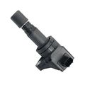 178-8525 Direct Ignition Coil For Car Copper Primary And Secondary Windings Bolt On Installation Vehicle Specific Fit 