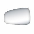 Fit System 99222 Driver Side Mirror Glass Chevrolet Impala 