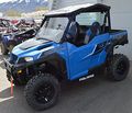 Polaris General Windshield Half -scratch Resistant- The Ultimate In Side By Versatility On Or Off Seconds Premium Hard Coated 