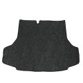 Nissan Genuine 999e3-4fy0a Carpeted Trunk Mat 1 Pack 