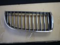 Grille Right 