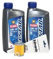 2003-2006 Suzuki An400 Burgman Oil Change Kit 
