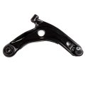 Front Lower Control Arm And Ball Joint K620573 For Toyota Prius C 2012 2016 Yaris 2007 2010 Passenger Side Suspension Kit 