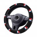 Skull Dominican Republic Flag Unisex Steering Wheel Covers 15 Inch Universal Car Protective Accessories