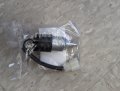 Replacement 15606642500 Switch Set Push Neutral Safety For Mahindra Tractors 