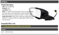 Left Driver Side Power Mirror Black With Heat Manual Foldingout Signal Puddle Lamp Blind Spot Detection Compatible With